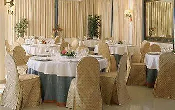 Hotel Javea فندق